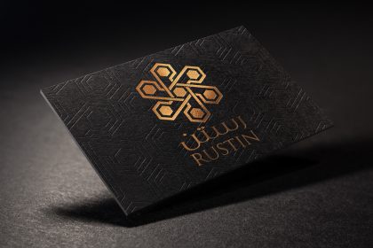Rustin-7